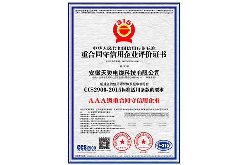 �غ�ͬ������I�C��